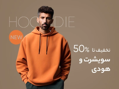 بنر اول